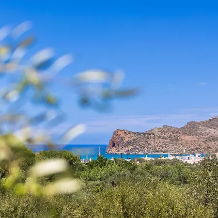 Agia Marina Comfort House * Nea Kydonia (Crete)
